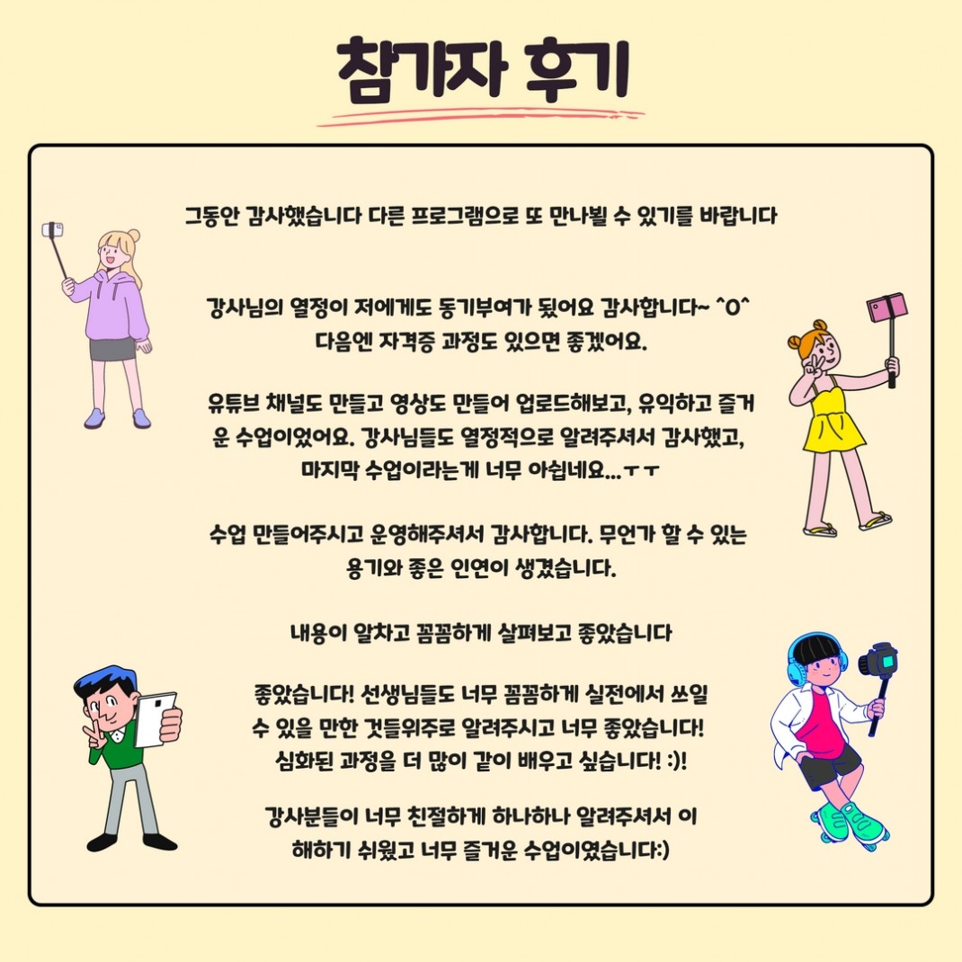 6cd59c5c8a1561a86a2d473467d588ad_1671081731_1534.jpg