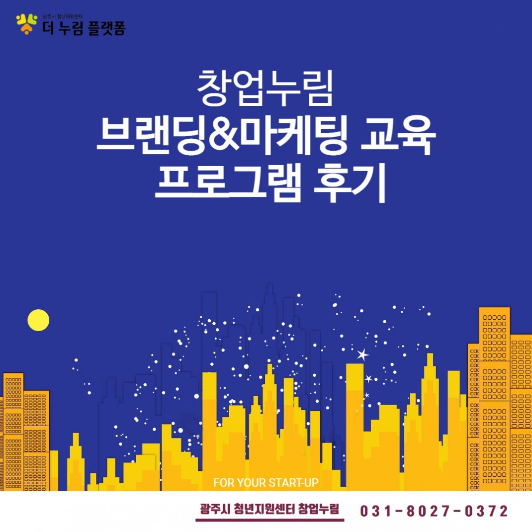 d6eadd65b70f76beaf2d8ef9da47ff7a_1688517239_0744.jpg