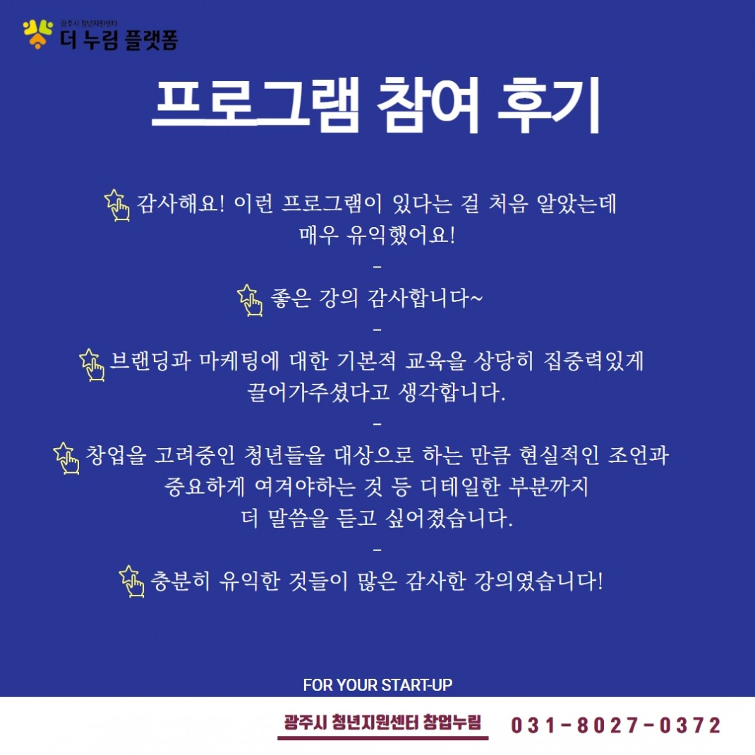 d6eadd65b70f76beaf2d8ef9da47ff7a_1688517239_2333.jpg