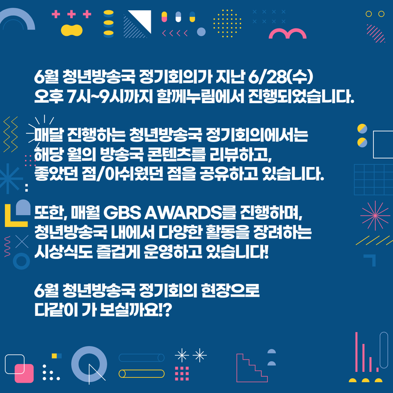 fabcf9581de04c45103e264c4d777c83_1688350241_9757.png