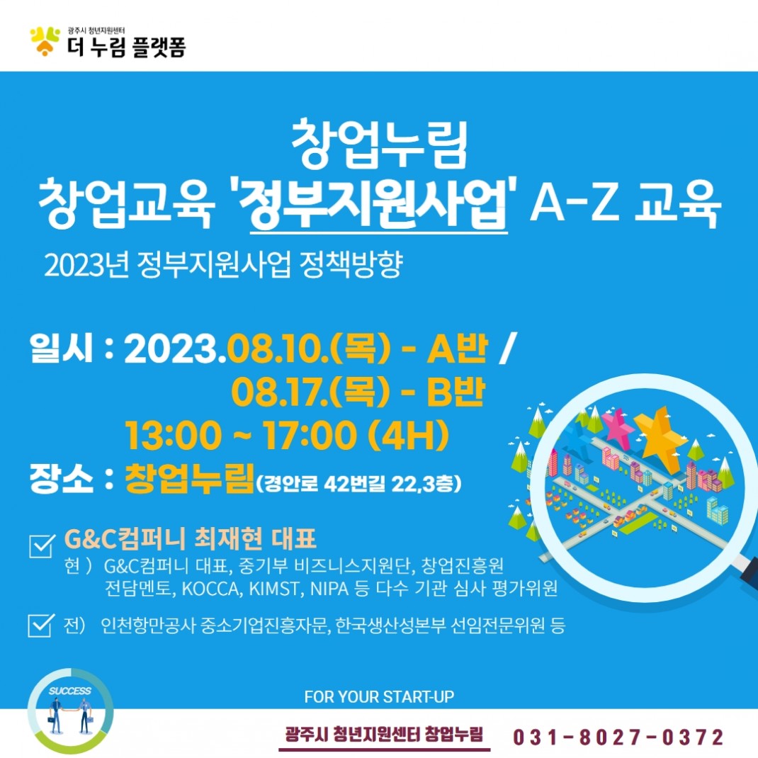 9d50a346eec52cfd0f3695bf96b10085_1690851116_8552.jpg
