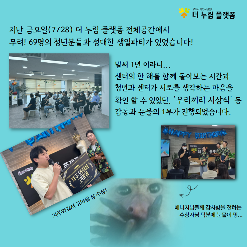 bf2e1dd2b978c842d77dee3f1f2b5173_1691365766_7913.png