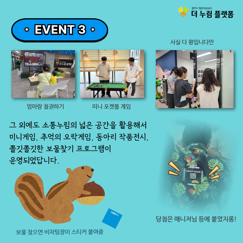 bf2e1dd2b978c842d77dee3f1f2b5173_1691365767_3214.png