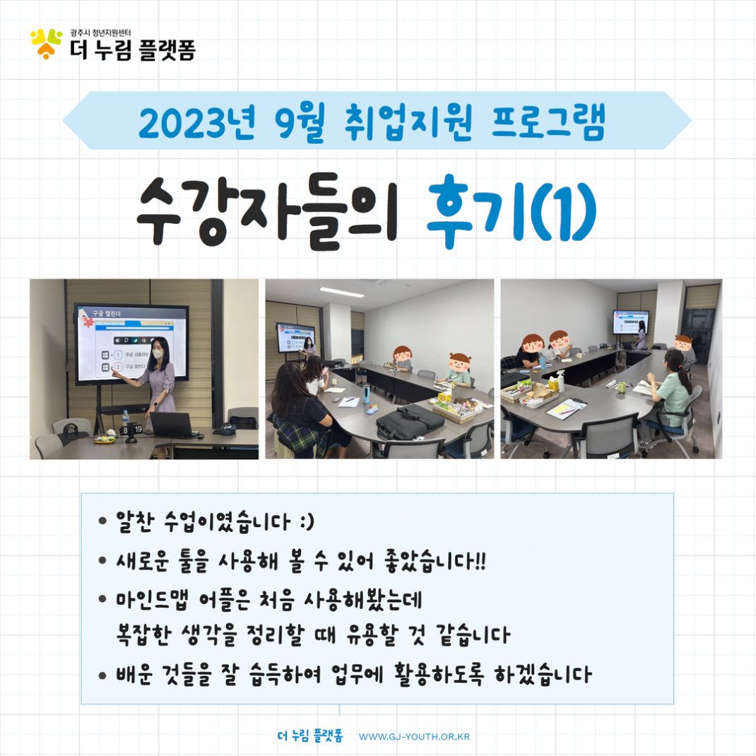 9485cc72a53c41daeae533363a457e62_1694071355_248.png