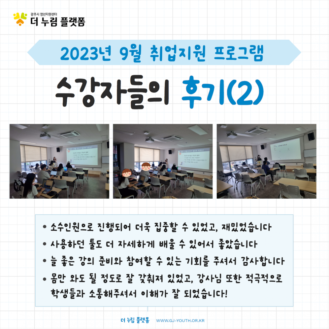 9485cc72a53c41daeae533363a457e62_1694071355_3171.png