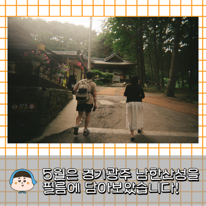 3f99f6c45102e7455026e7c8c368f490_1717167514_4448.png