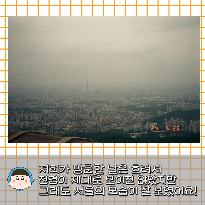 3f99f6c45102e7455026e7c8c368f490_1717167520_7783.png