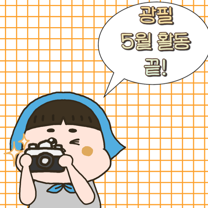 3f99f6c45102e7455026e7c8c368f490_1717167528_7658.png