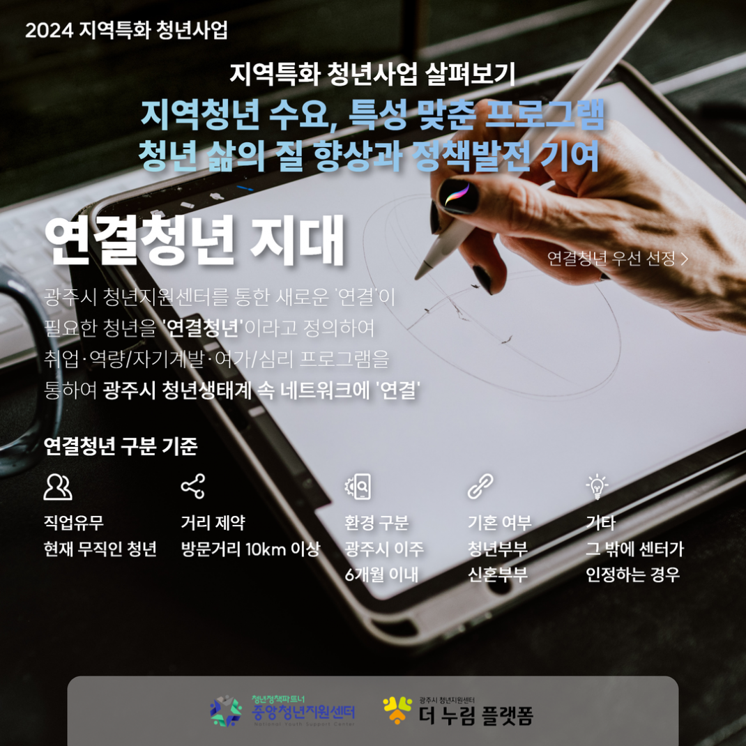 36481a16e138a23517f906a5fab5d5ae_1721952852_0452.png 36481a16e138a23517f906a5fab5d5ae_1721952852_0452.png