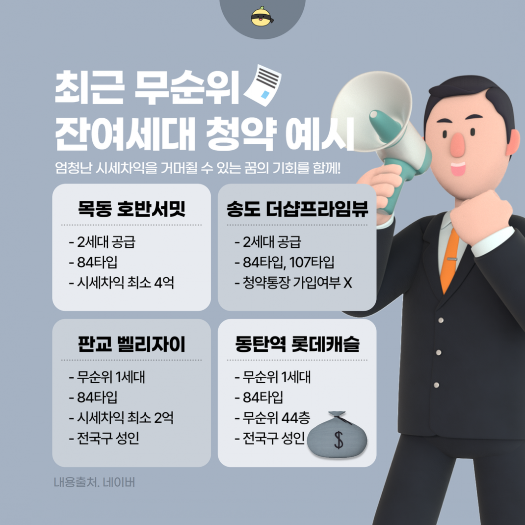 ec10deedfdf2d12a9dcbaedcfb437dc0_1722425643_3462.png