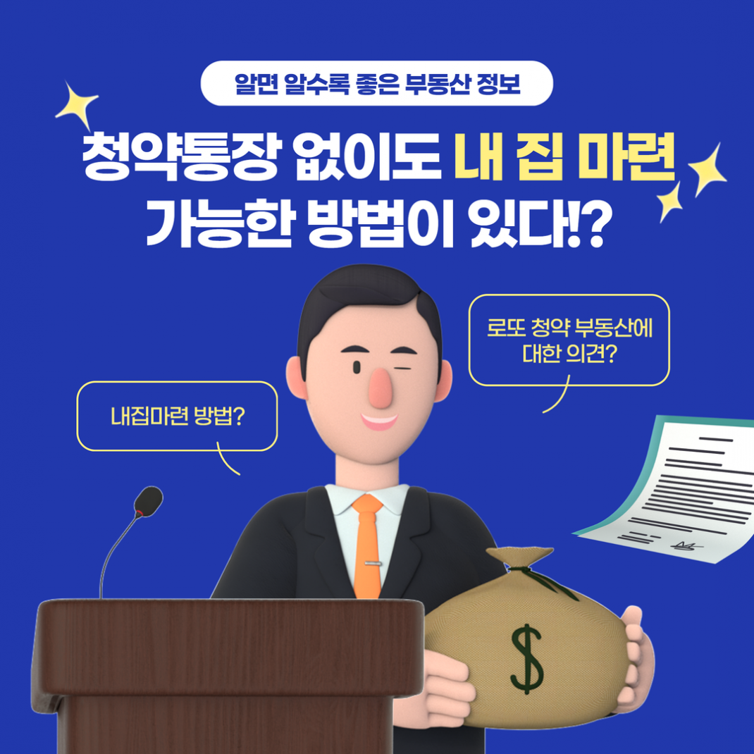 ec10deedfdf2d12a9dcbaedcfb437dc0_1722425698_566.png