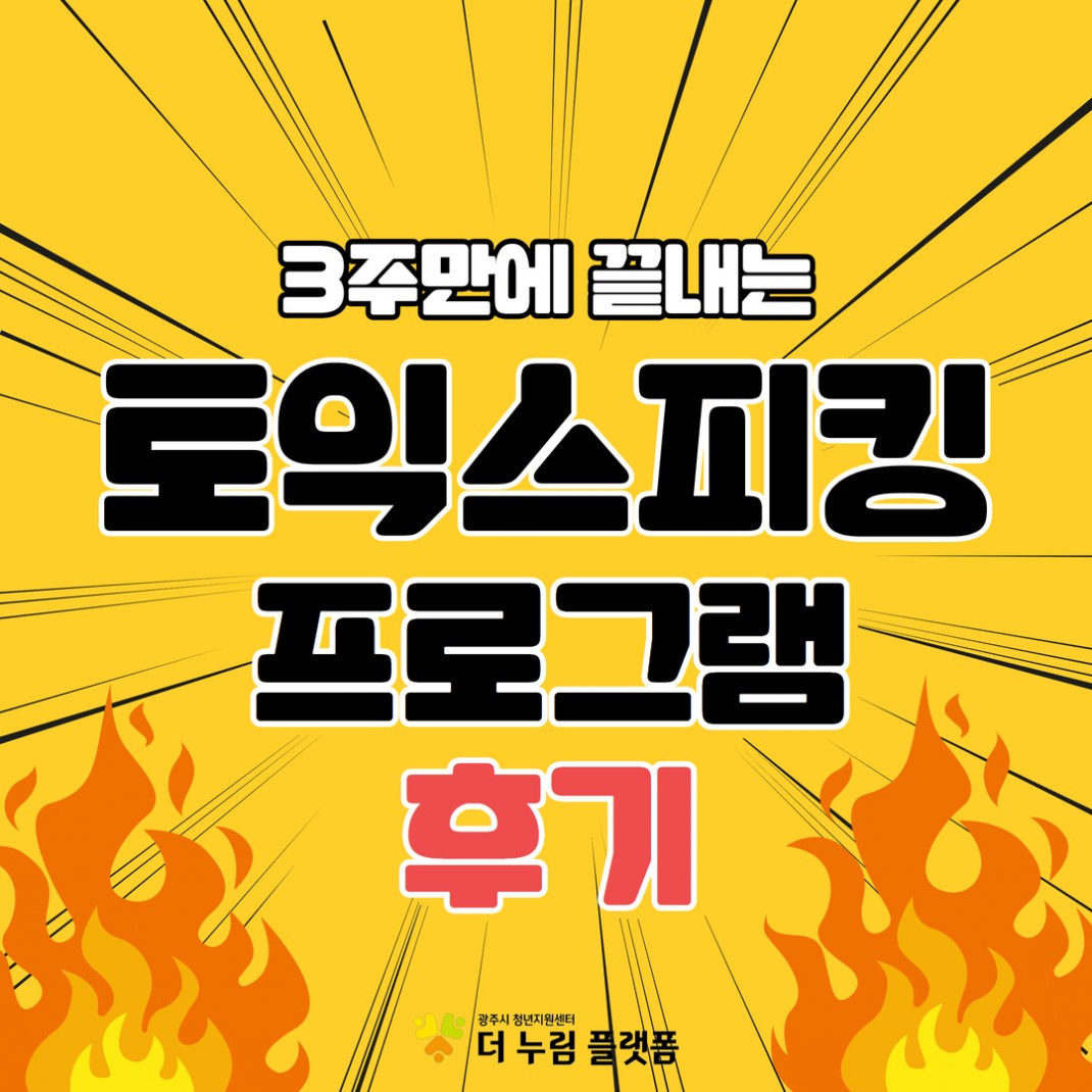 6be0c3464c39496aed80507971461198_1722841514_6613.jpg