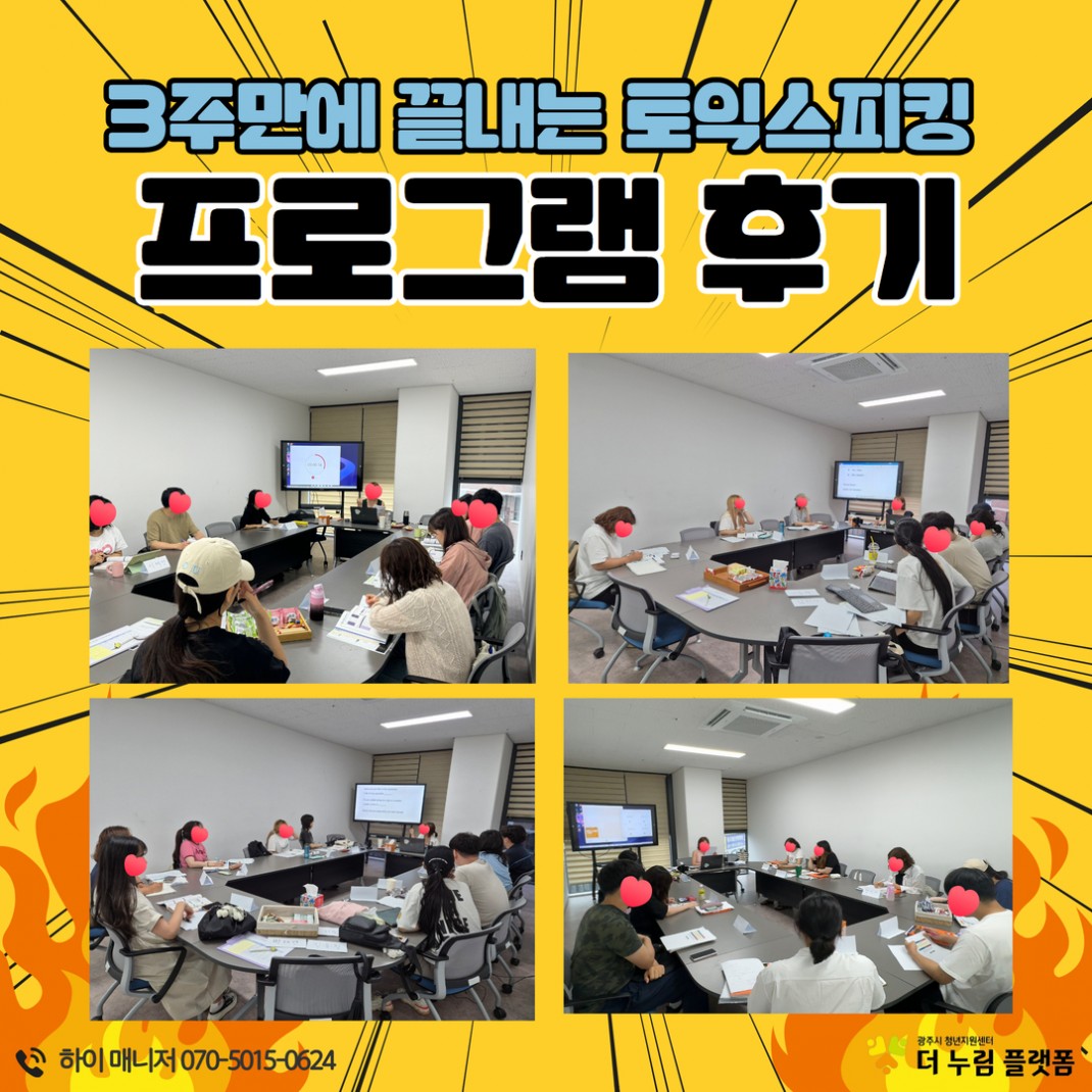6be0c3464c39496aed80507971461198_1722841514_9557.jpg