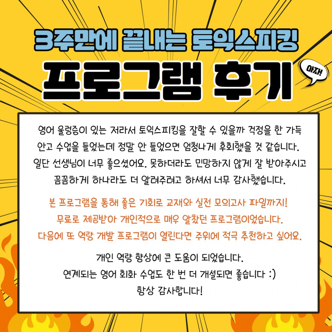 6be0c3464c39496aed80507971461198_1722841514_9993.jpg