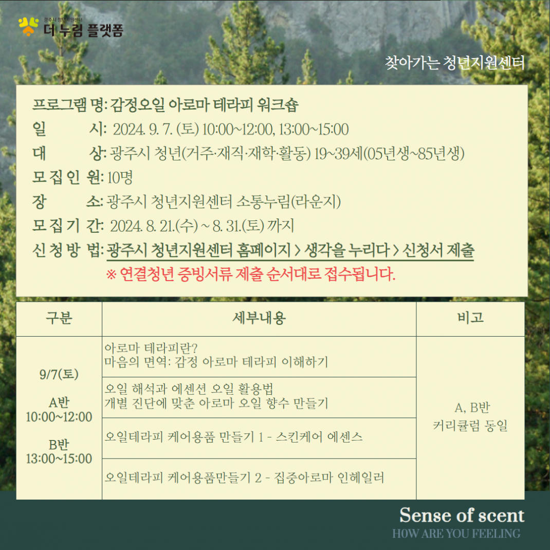 a971299e3ebc12be1d43e6c1f7436532_1724114719_9538.png