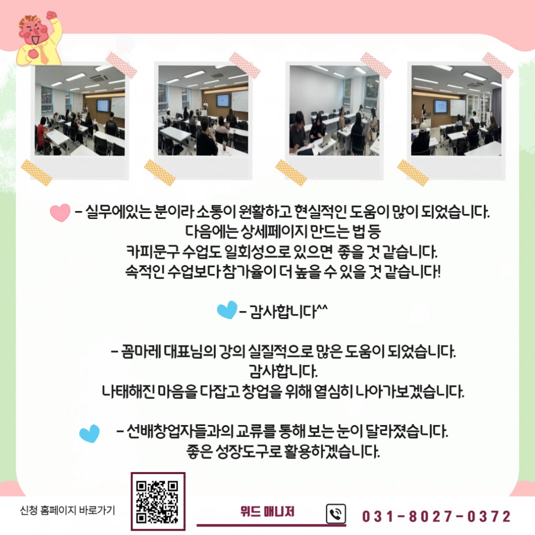 abe2780137e68563889aa54669a2966b_1724657330_8882.jpg