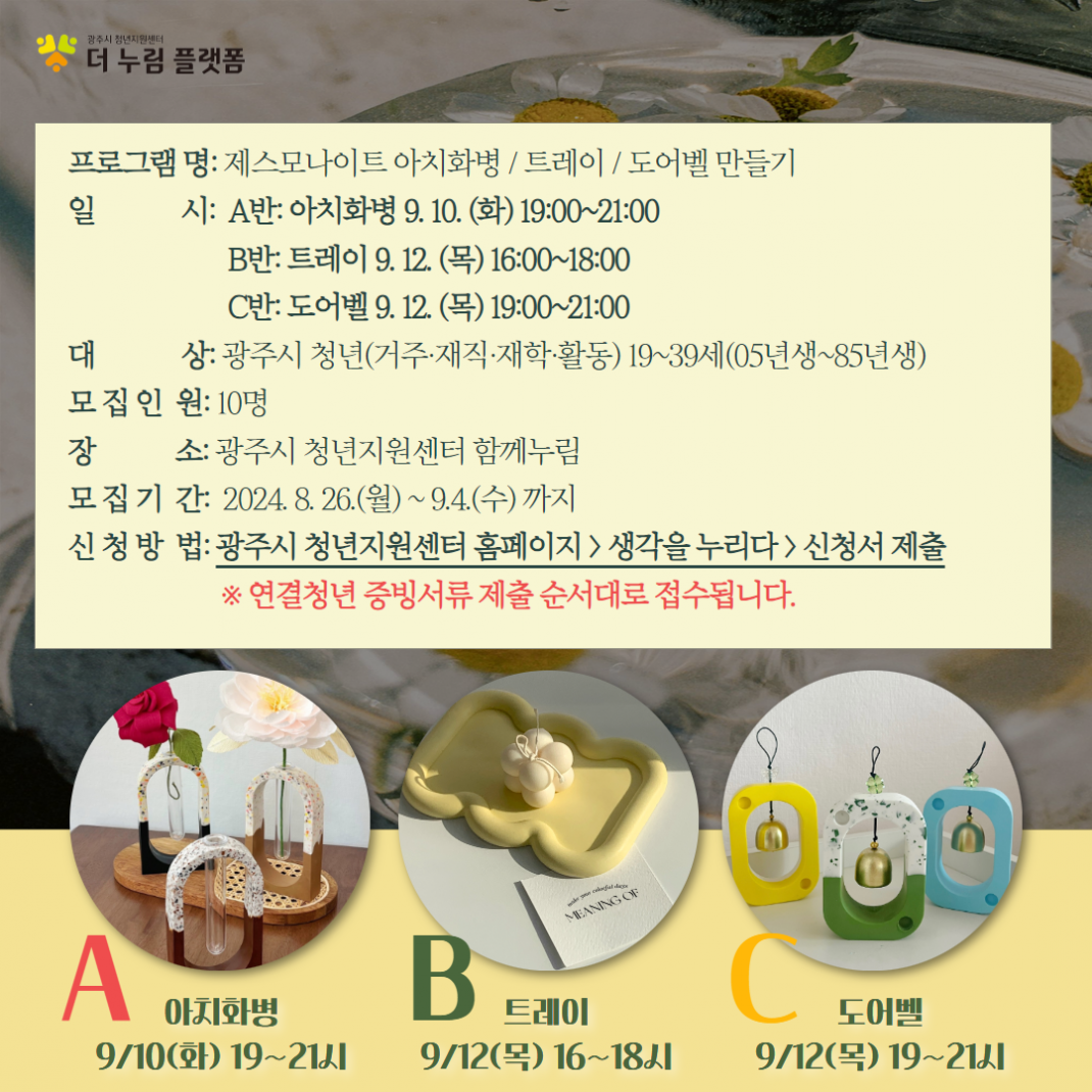 de4db5f62587689de311b75eeb8b0373_1724375409_1163.png