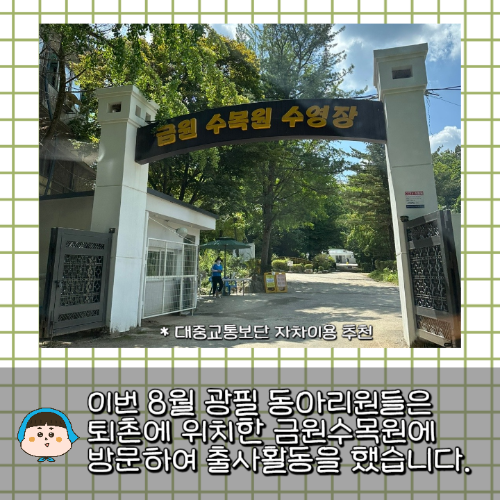 54d1a44c8be89dad213e29f2307edce9_1725117341_3264.png