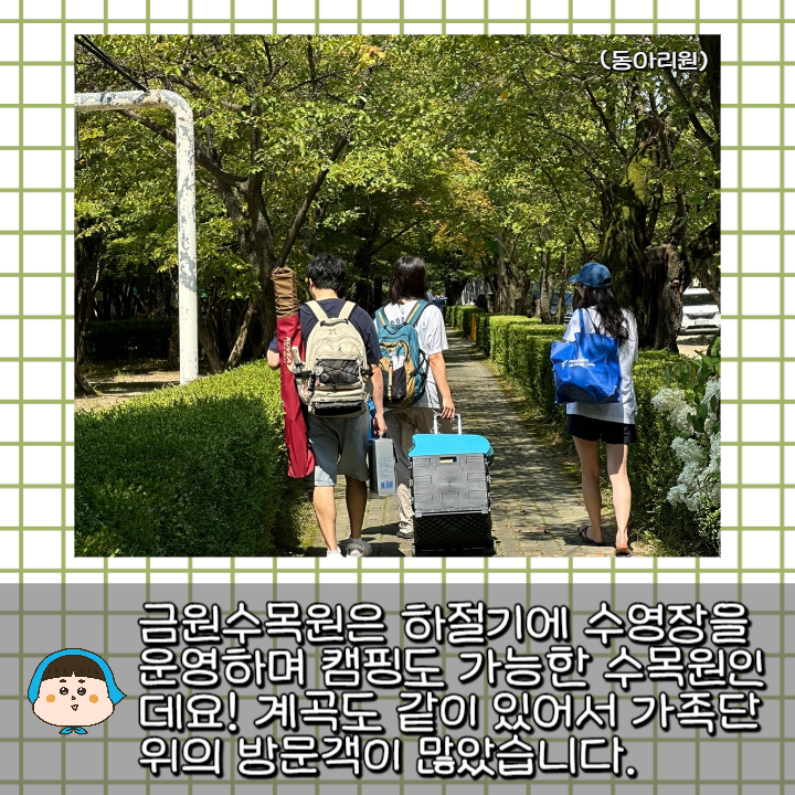 54d1a44c8be89dad213e29f2307edce9_1725117341_3927.png