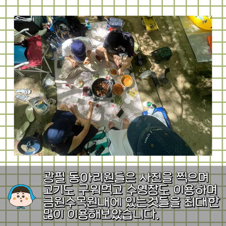 54d1a44c8be89dad213e29f2307edce9_1725117341_4426.png