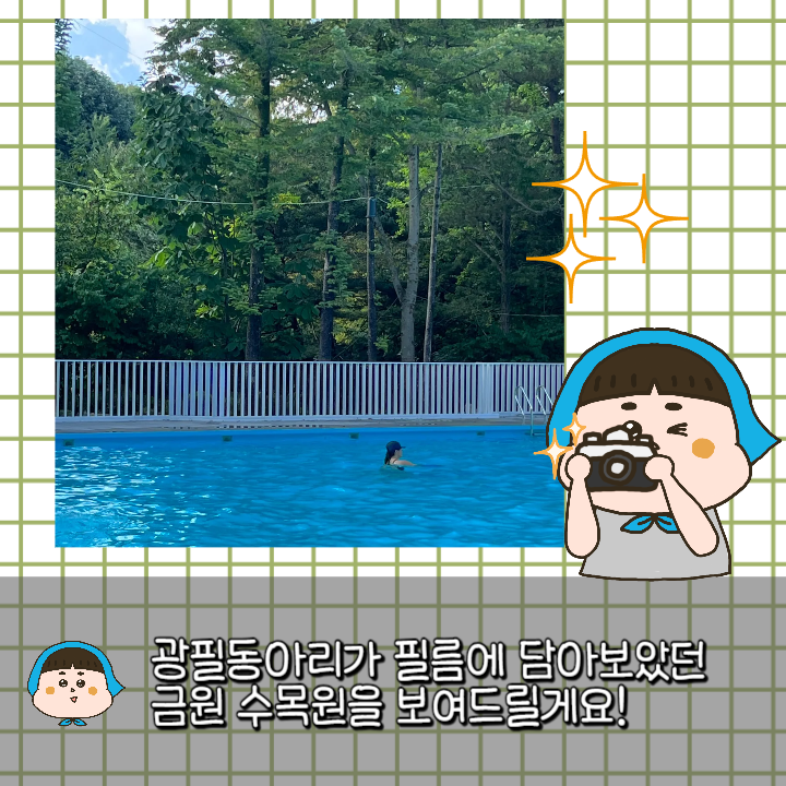 54d1a44c8be89dad213e29f2307edce9_1725117341_6268.png