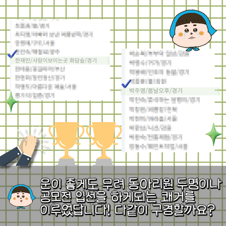 54d1a44c8be89dad213e29f2307edce9_1725117357_3261.png