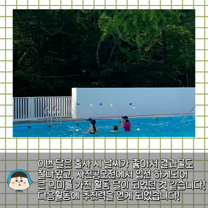 54d1a44c8be89dad213e29f2307edce9_1725117357_5553.png