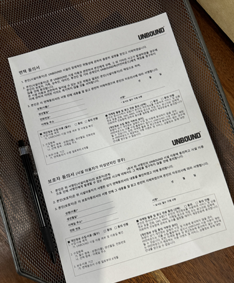 c948b1f3f73fbed6bfc833a51c2e276c_1727671591_9716.png