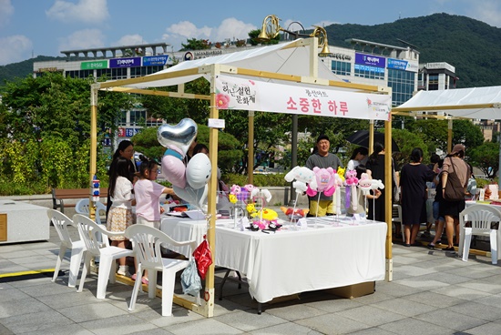광주시서점협동조합 이미지
