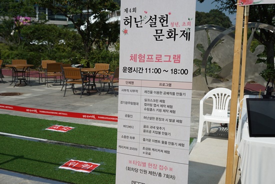 광주시서점협동조합 이미지
