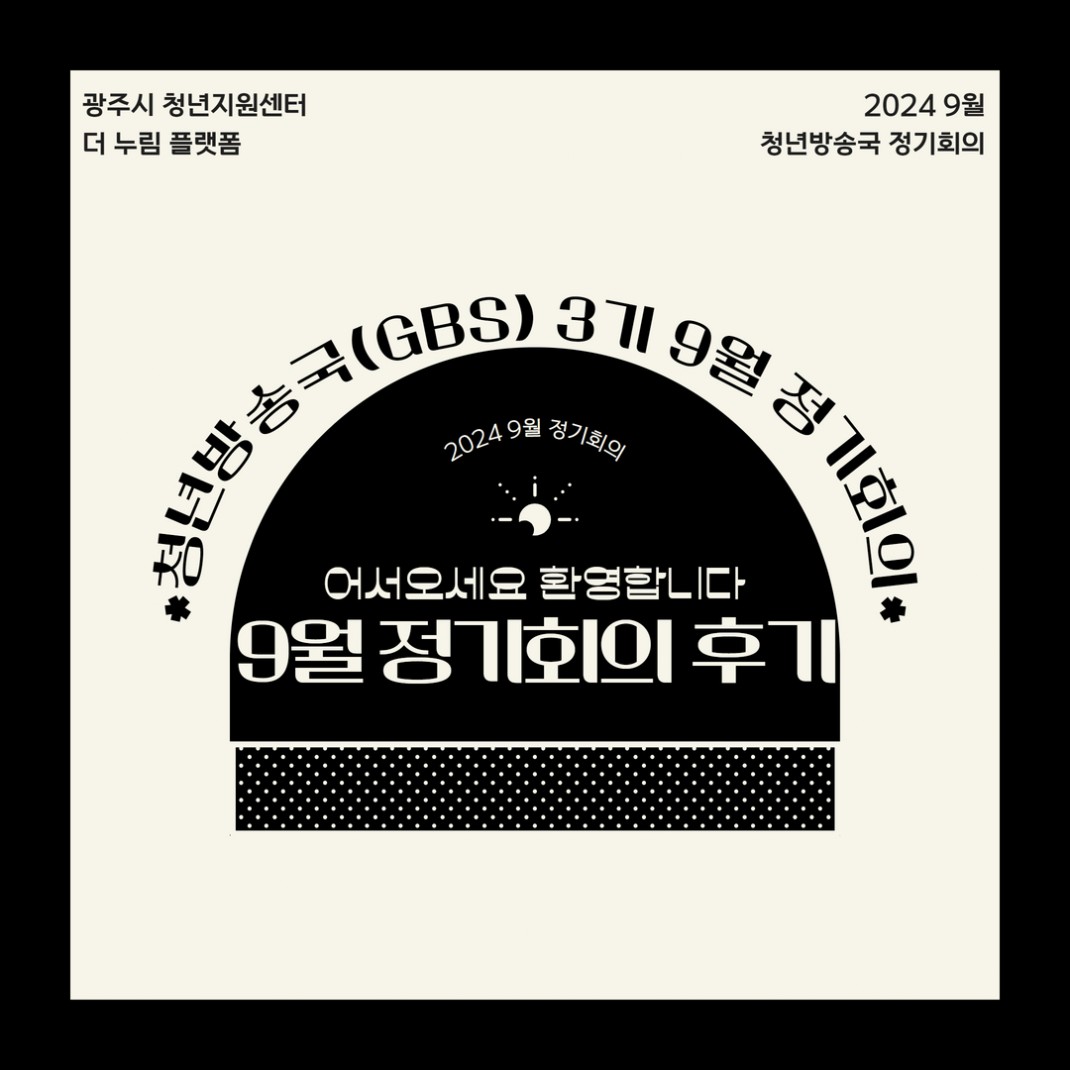 e5fd03b4061e201ba784b29508ee09e3_1728280123_8017.jpg