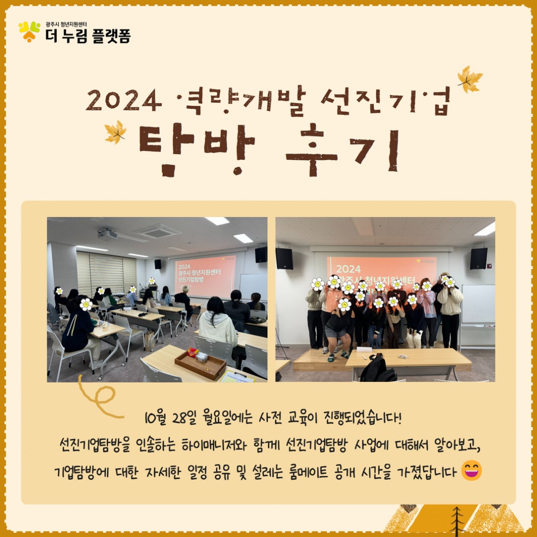 89fc1b025f9ed13232ad31daf02bd887_1731412158_9765.jpg