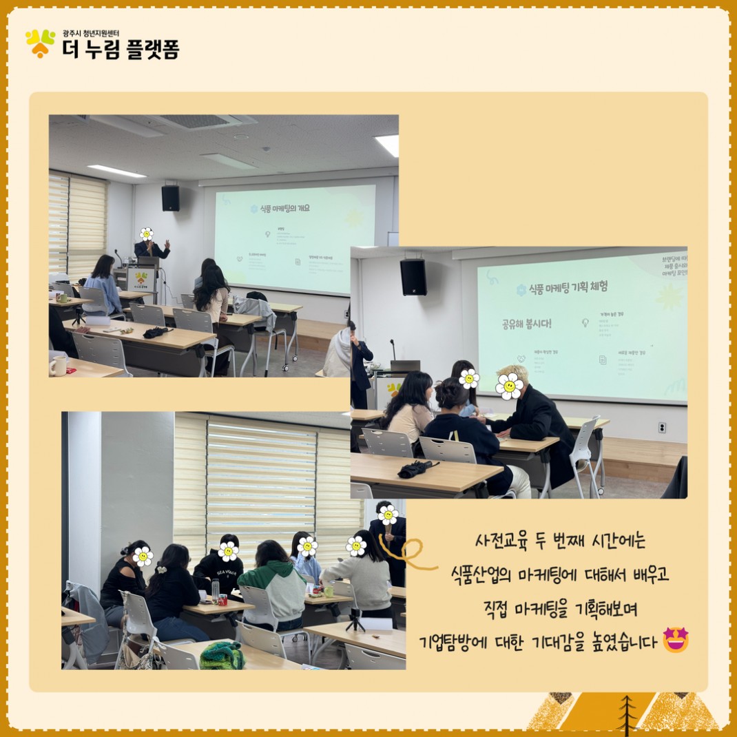 89fc1b025f9ed13232ad31daf02bd887_1731412159_0537.jpg