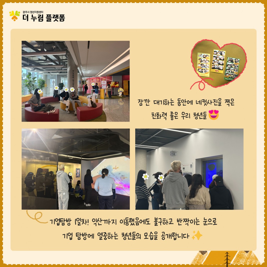 89fc1b025f9ed13232ad31daf02bd887_1731412159_1202.jpg