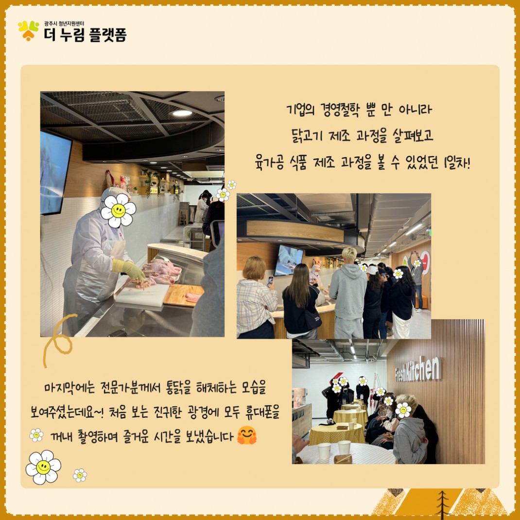 89fc1b025f9ed13232ad31daf02bd887_1731412159_1676.jpg