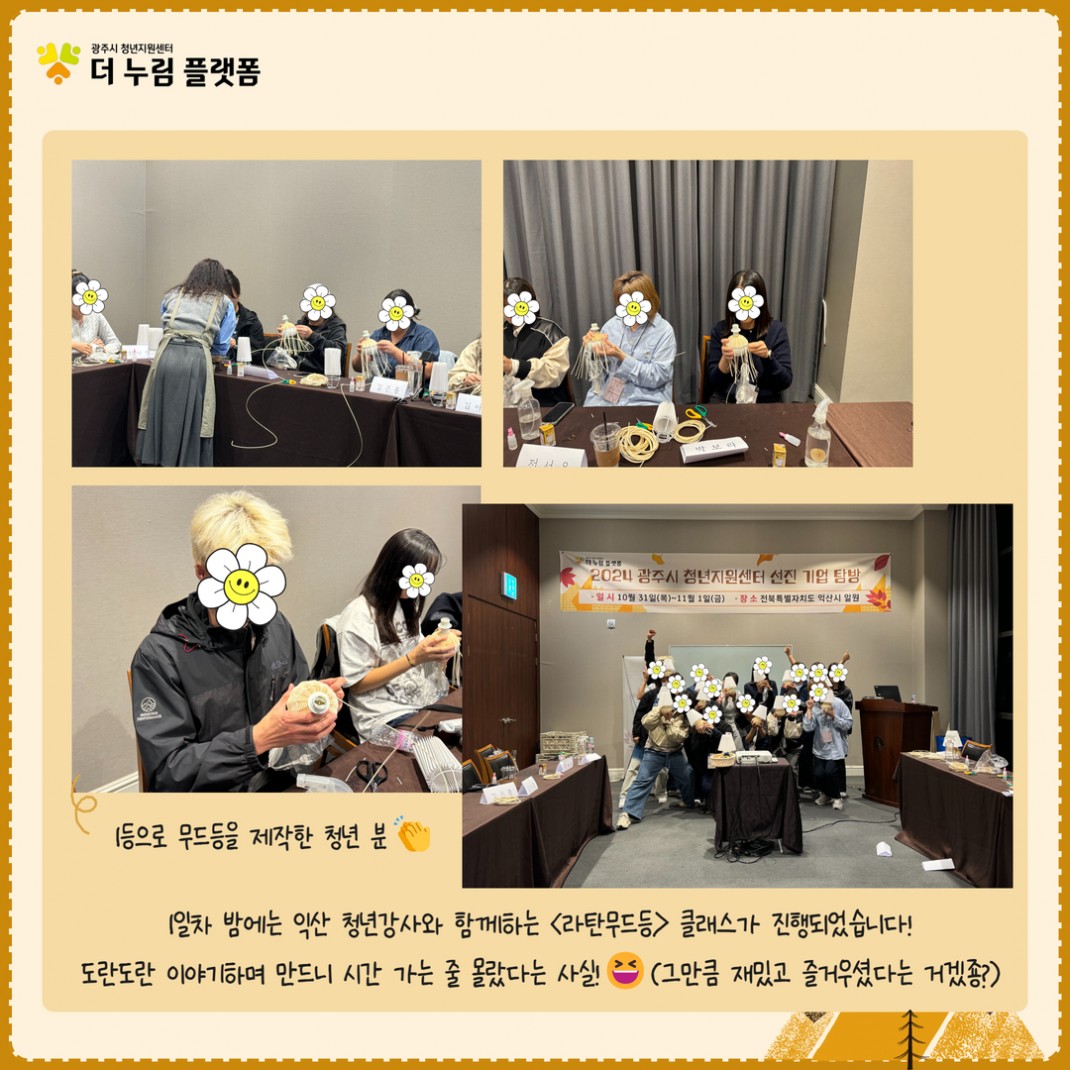 89fc1b025f9ed13232ad31daf02bd887_1731412159_2162.jpg