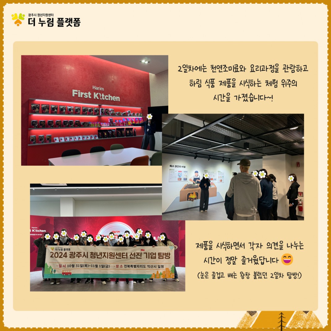 89fc1b025f9ed13232ad31daf02bd887_1731412165_1417.jpg