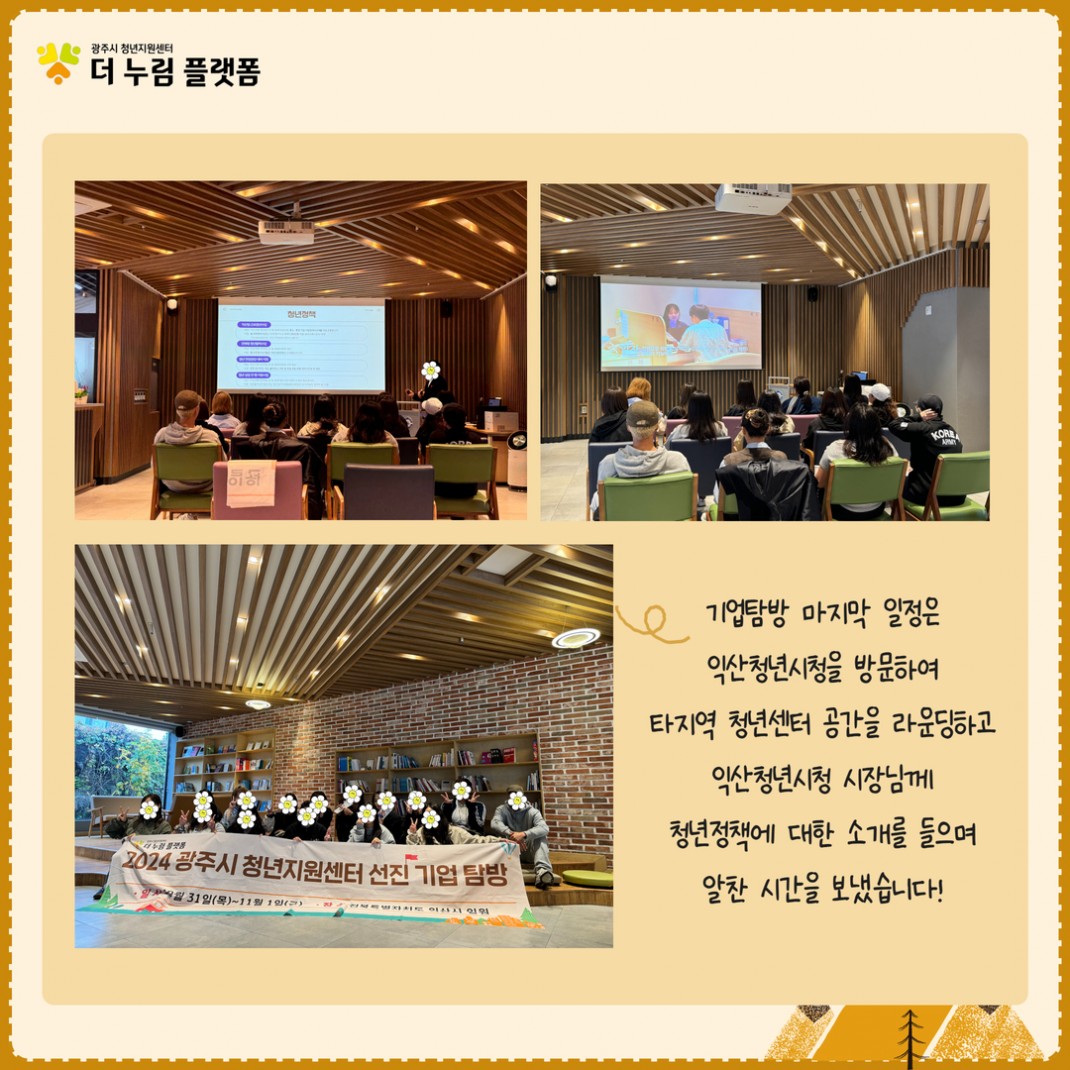 89fc1b025f9ed13232ad31daf02bd887_1731412165_2405.jpg