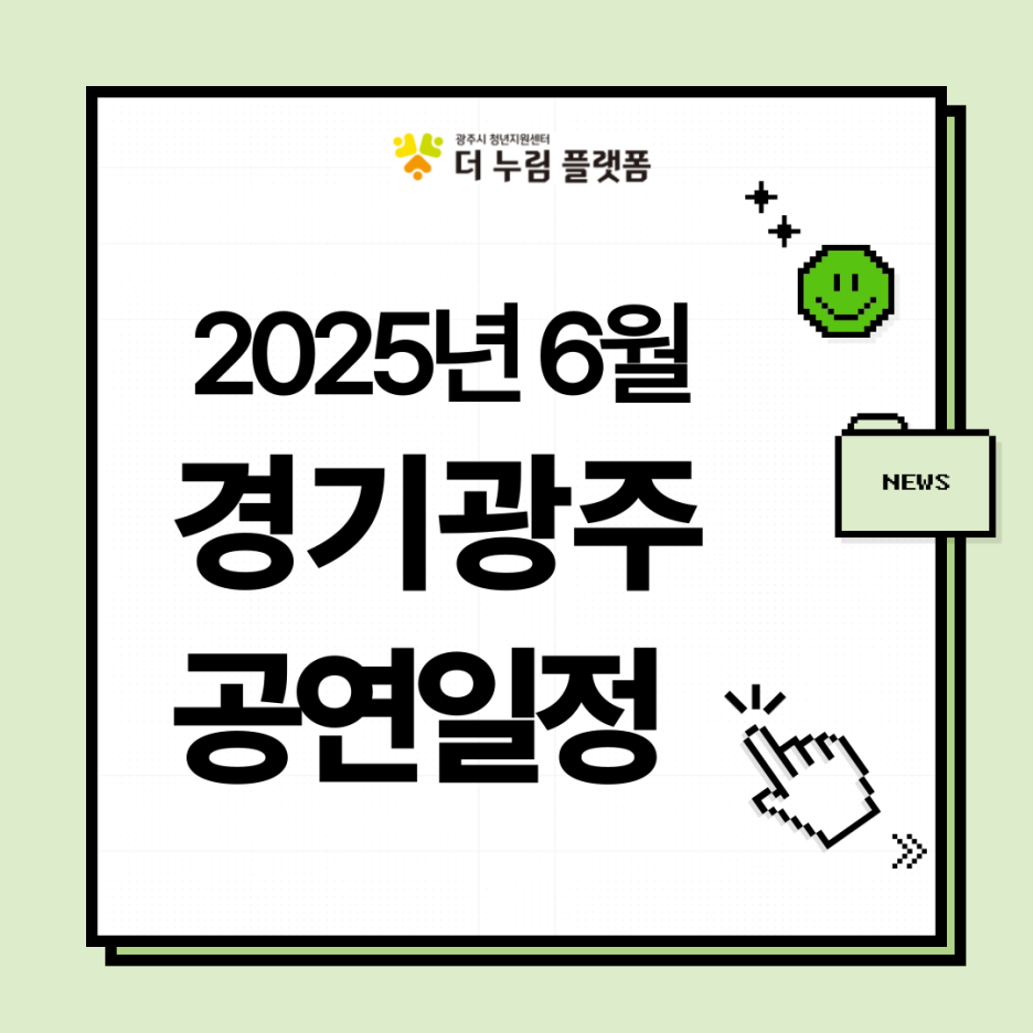 6296398553a0eeb04dcd839b477f915f_1747637388_5921.png