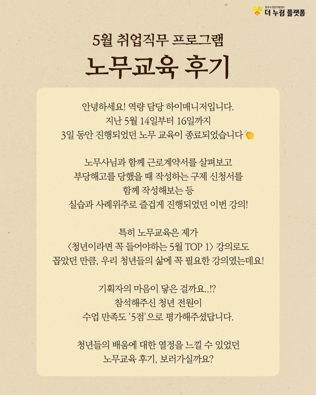 a9d38bbefb713706c1a3d9bf2bd3a91a_1747653046_1372.jpg