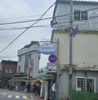 [방송국] 경기광주 도서관 본격 비교 분석!(feat.뿅글이 경제잡지 무료로 보는 방법,전산세무 2급 공부법 추천,전자도서관 등등)
