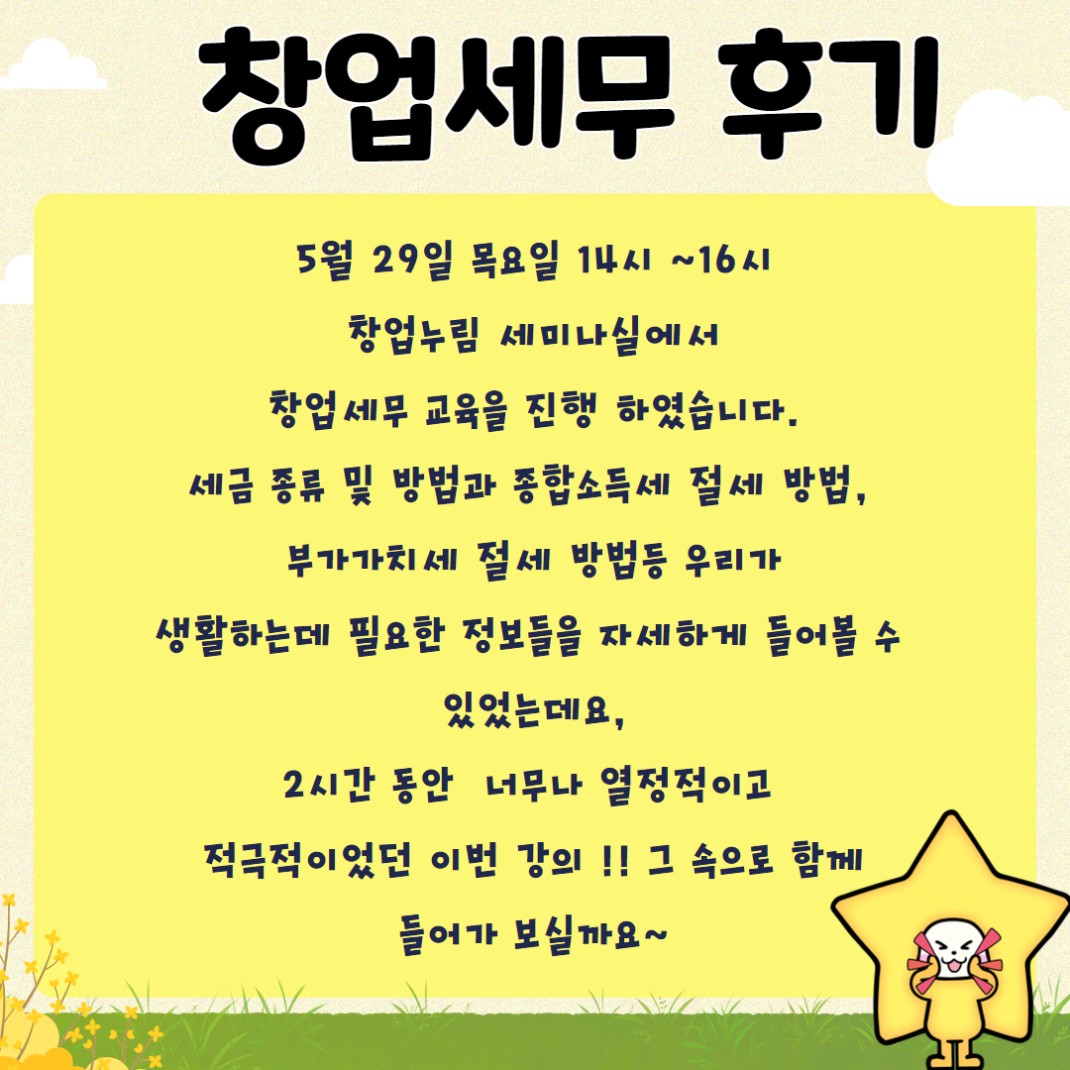 64c7a288b8f2e129e4f13515cdf2147a_1748840557_4102.jpg