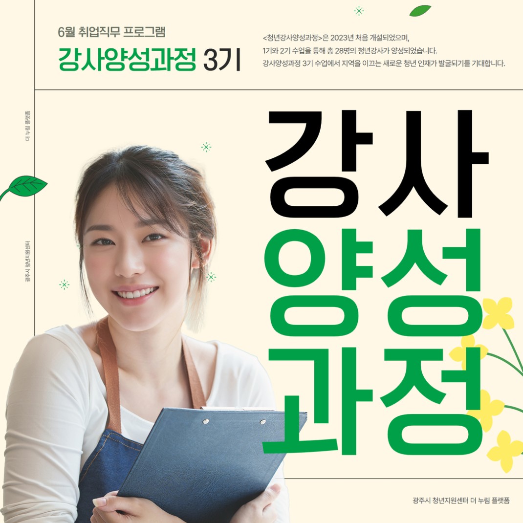 a6a7260110a3f2e01cbd3868e40300d6_1749082512_6793.jpg a6a7260110a3f2e01cbd3868e40300d6_1749082512_6793.jpg