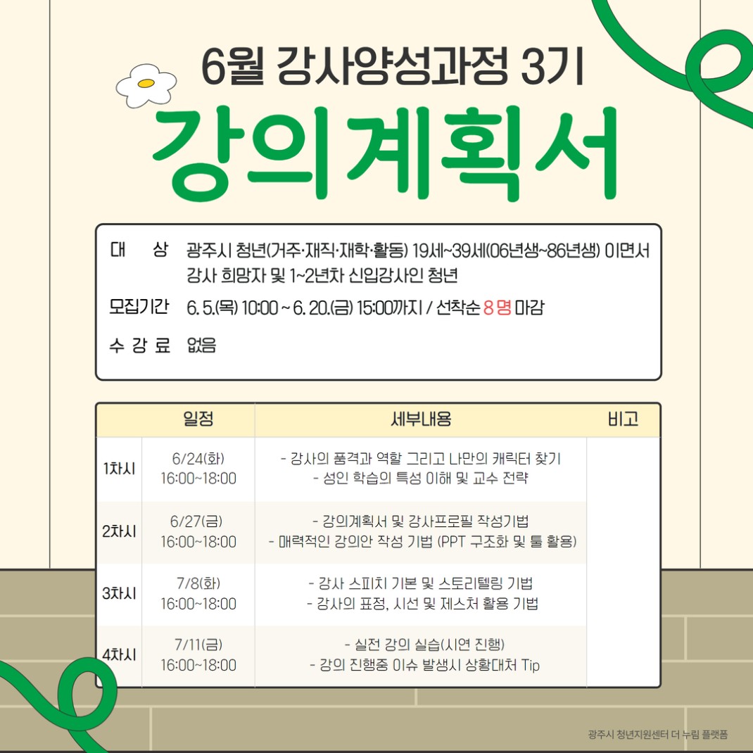 a6a7260110a3f2e01cbd3868e40300d6_1749082512_797.jpg a6a7260110a3f2e01cbd3868e40300d6_1749082512_797.jpg