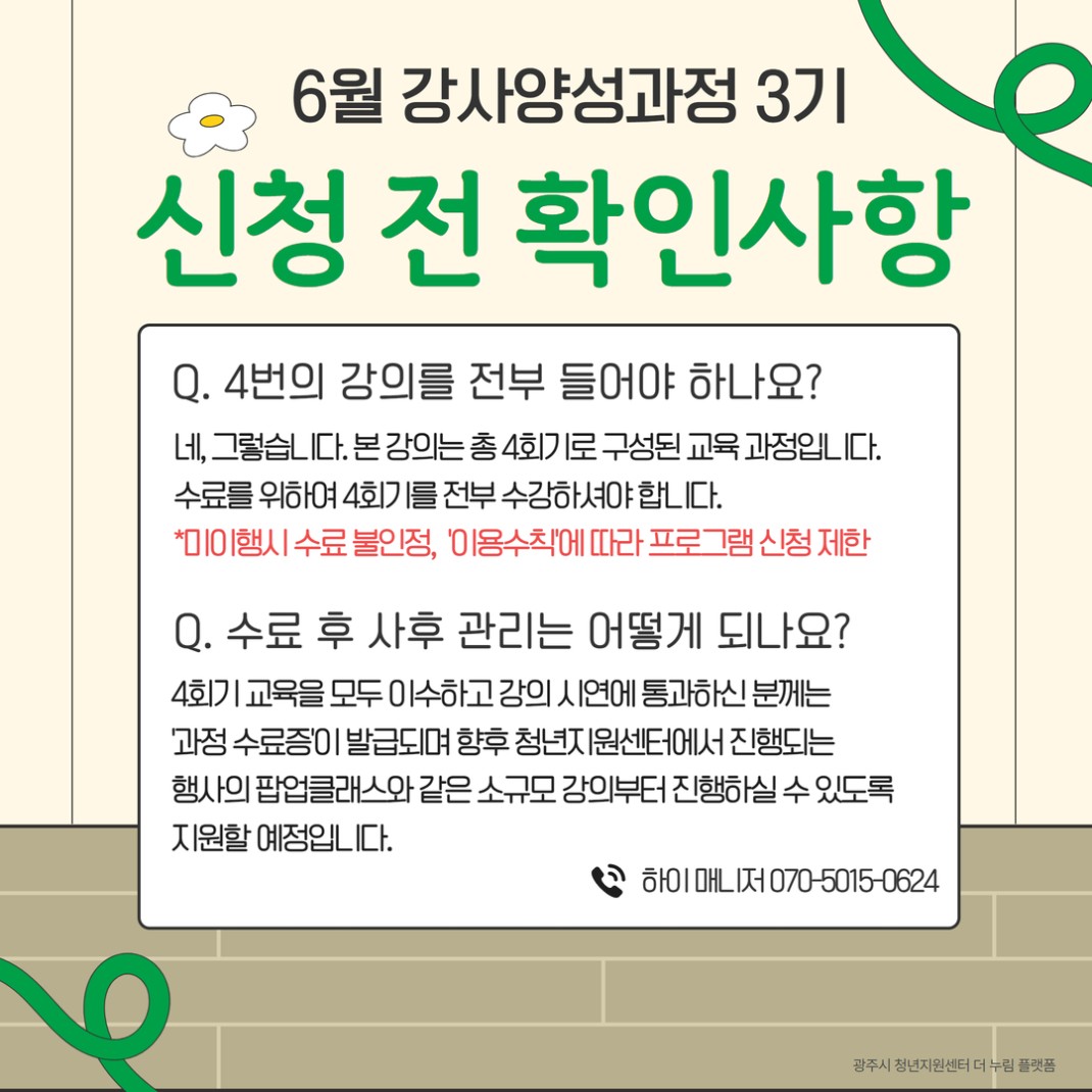 a6a7260110a3f2e01cbd3868e40300d6_1749082512_847.jpg a6a7260110a3f2e01cbd3868e40300d6_1749082512_847.jpg