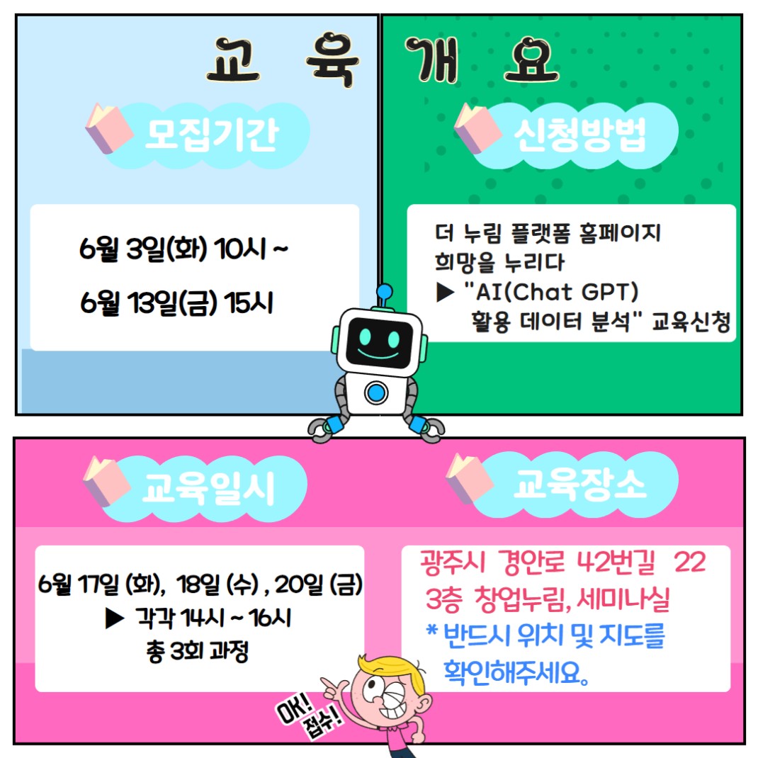 dbae19073333cda6804cc6d5e81f3c59_1748840820_6744.jpg dbae19073333cda6804cc6d5e81f3c59_1748840820_6744.jpg