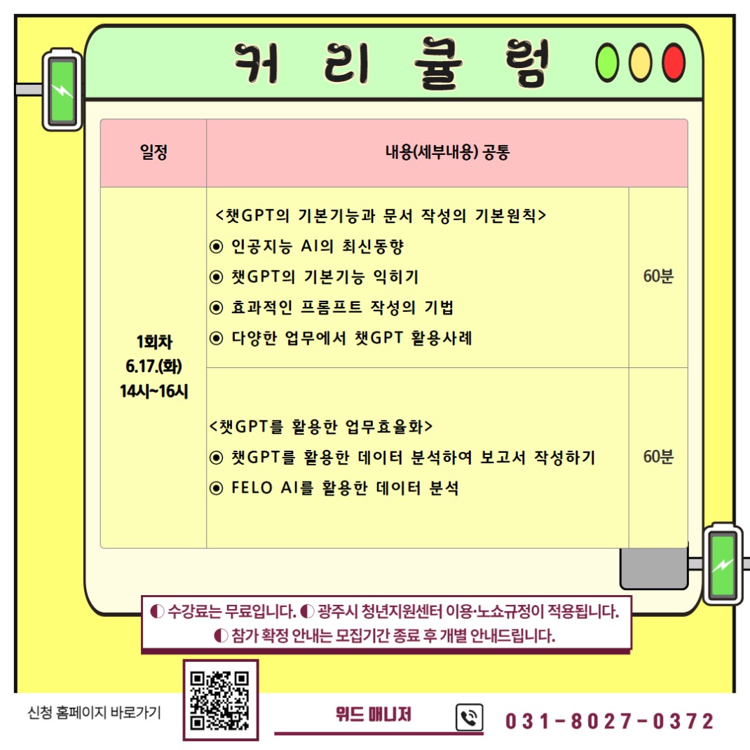 dbae19073333cda6804cc6d5e81f3c59_1748840820_783.jpg dbae19073333cda6804cc6d5e81f3c59_1748840820_783.jpg