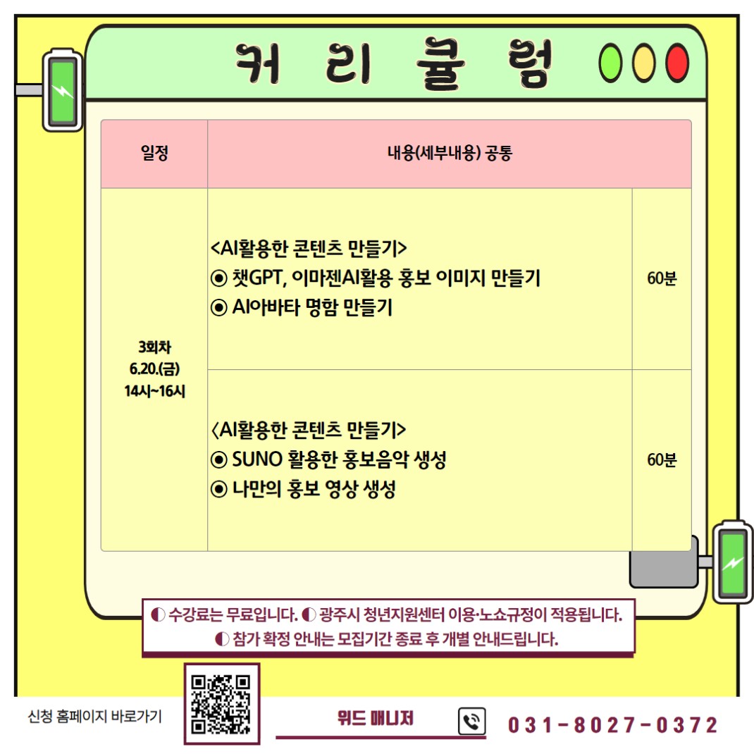 dbae19073333cda6804cc6d5e81f3c59_1748840820_9095.jpg dbae19073333cda6804cc6d5e81f3c59_1748840820_9095.jpg