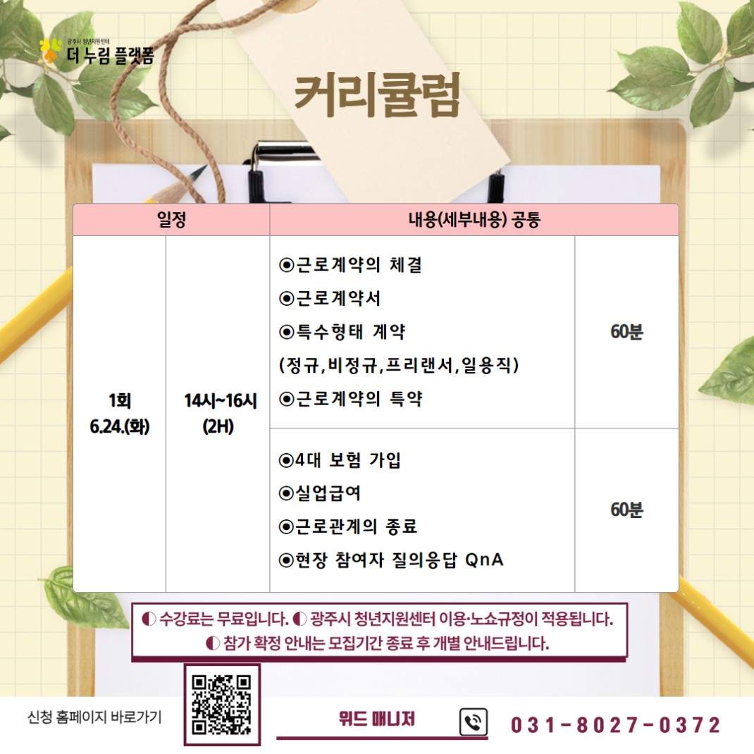 dbae19073333cda6804cc6d5e81f3c59_1748841773_0555.jpg dbae19073333cda6804cc6d5e81f3c59_1748841773_0555.jpg