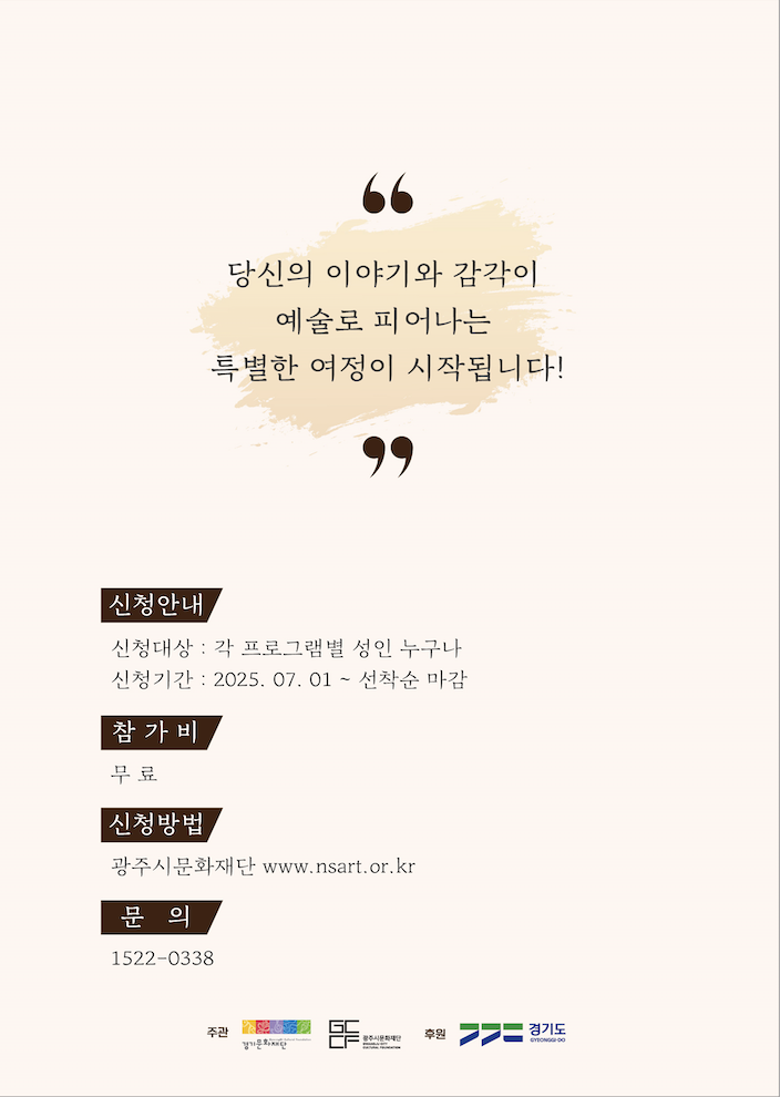3f11db92555d66425585f84a67f5f72e_1751851677_359.png
